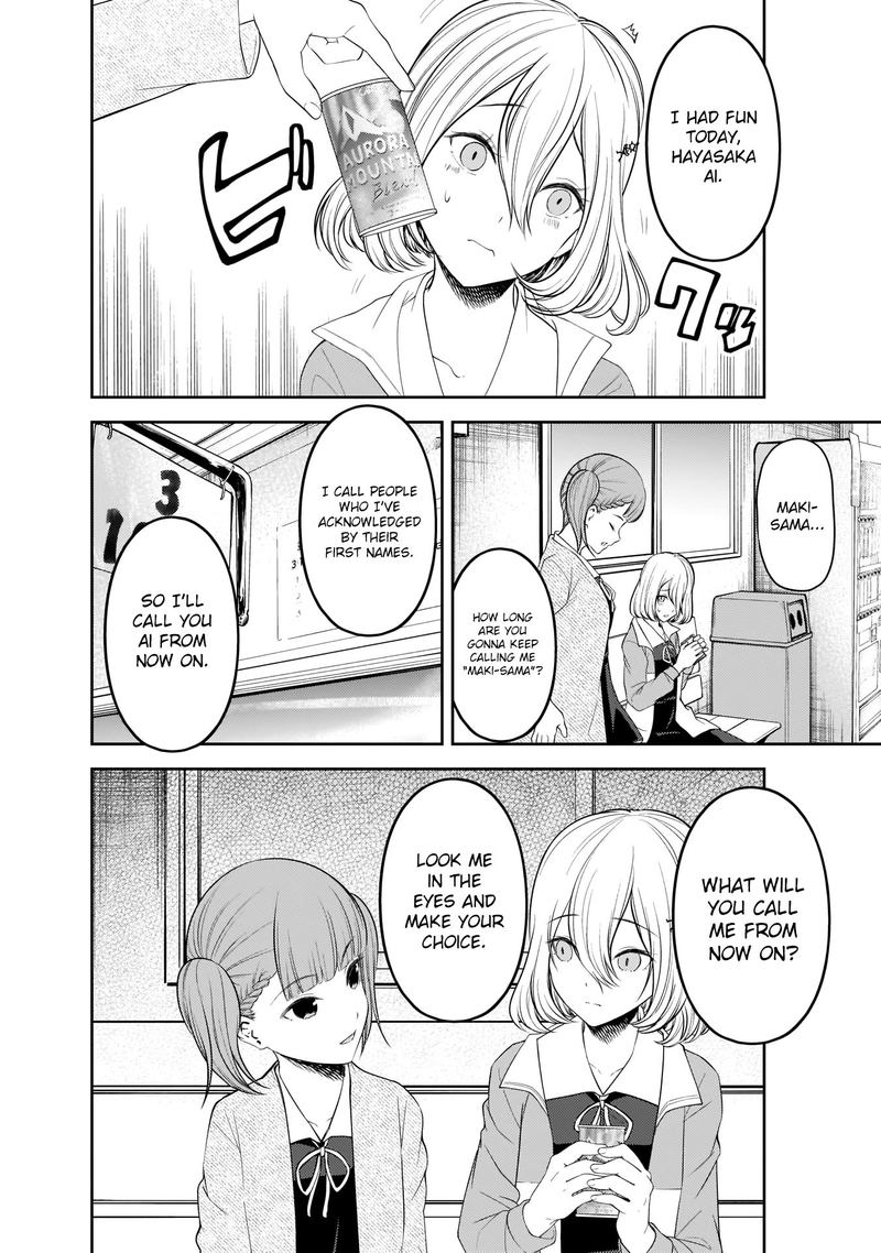 Kaguya-sama wa Kokurasetai: Tensai-tachi no Renai Zunousen Chapter 196 - Page 16