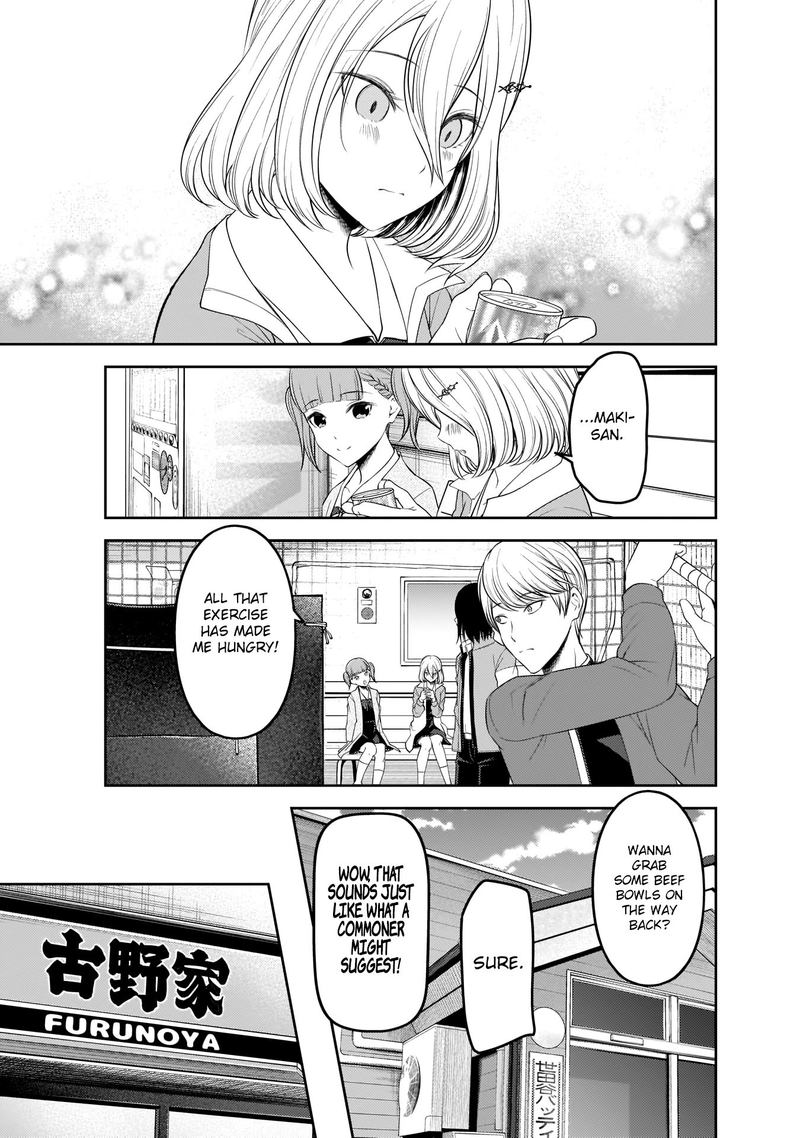 Kaguya-sama wa Kokurasetai: Tensai-tachi no Renai Zunousen Chapter 196 - Page 17