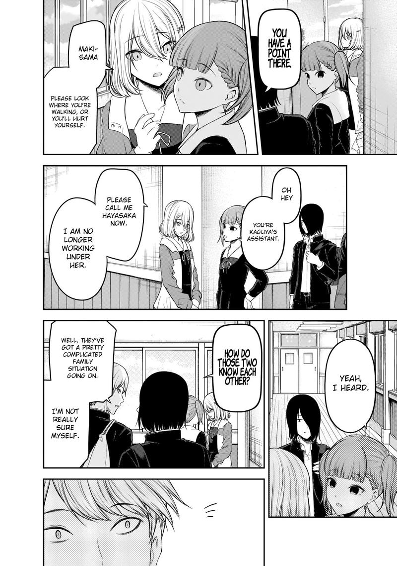 Kaguya-sama wa Kokurasetai: Tensai-tachi no Renai Zunousen Chapter 196 - Page 4