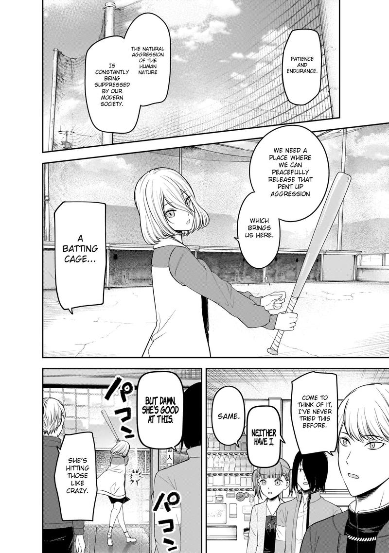 Kaguya-sama wa Kokurasetai: Tensai-tachi no Renai Zunousen Chapter 196 - Page 6