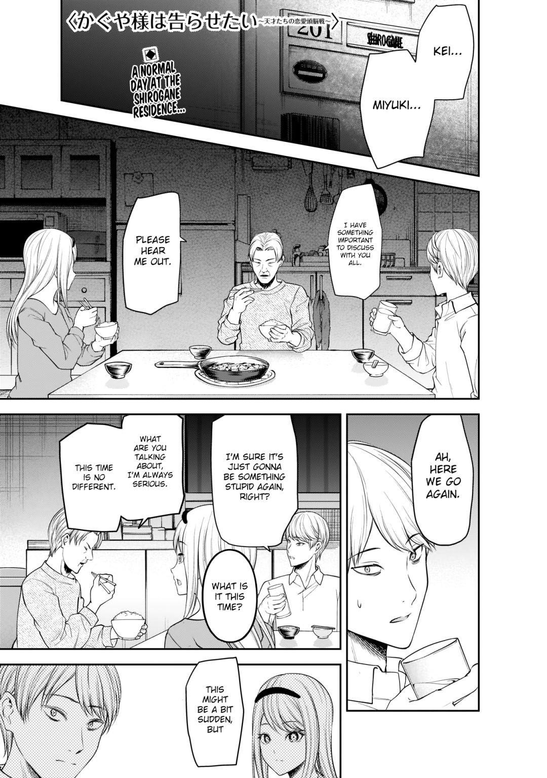 Kaguya-sama wa Kokurasetai: Tensai-tachi no Renai Zunousen Chapter 197 - Page 1