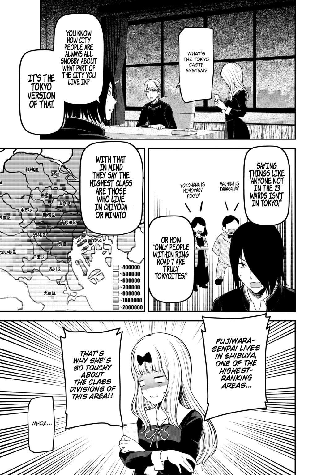 Kaguya-sama wa Kokurasetai: Tensai-tachi no Renai Zunousen Chapter 197 - Page 13