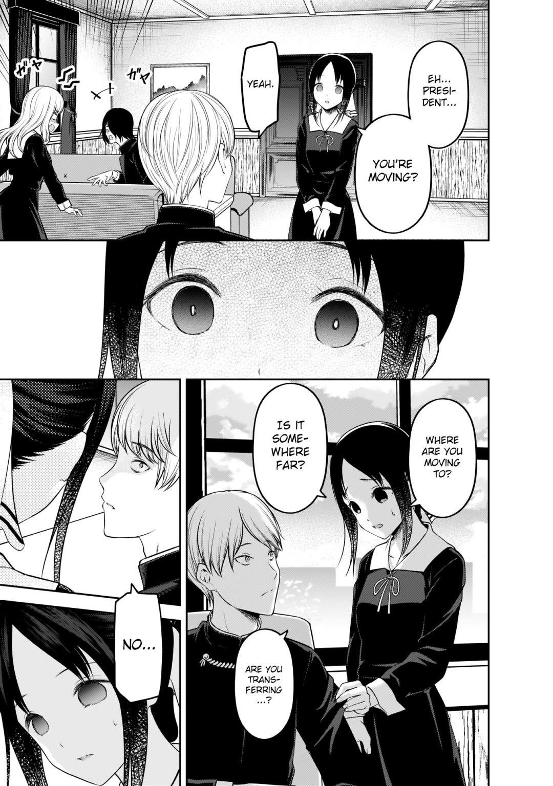 Kaguya-sama wa Kokurasetai: Tensai-tachi no Renai Zunousen Chapter 197 - Page 15