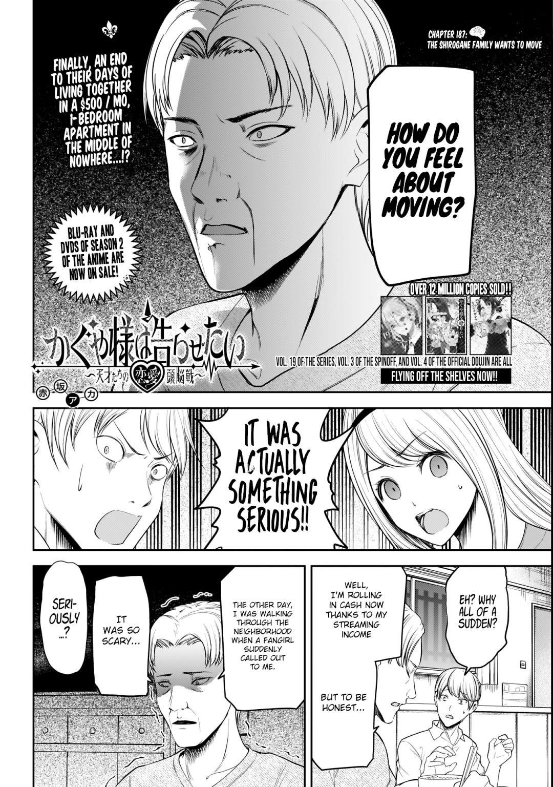 Kaguya-sama wa Kokurasetai: Tensai-tachi no Renai Zunousen Chapter 197 - Page 2