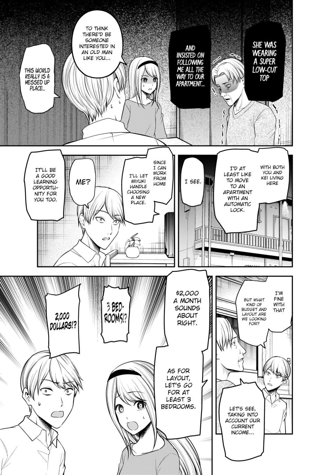 Kaguya-sama wa Kokurasetai: Tensai-tachi no Renai Zunousen Chapter 197 - Page 3