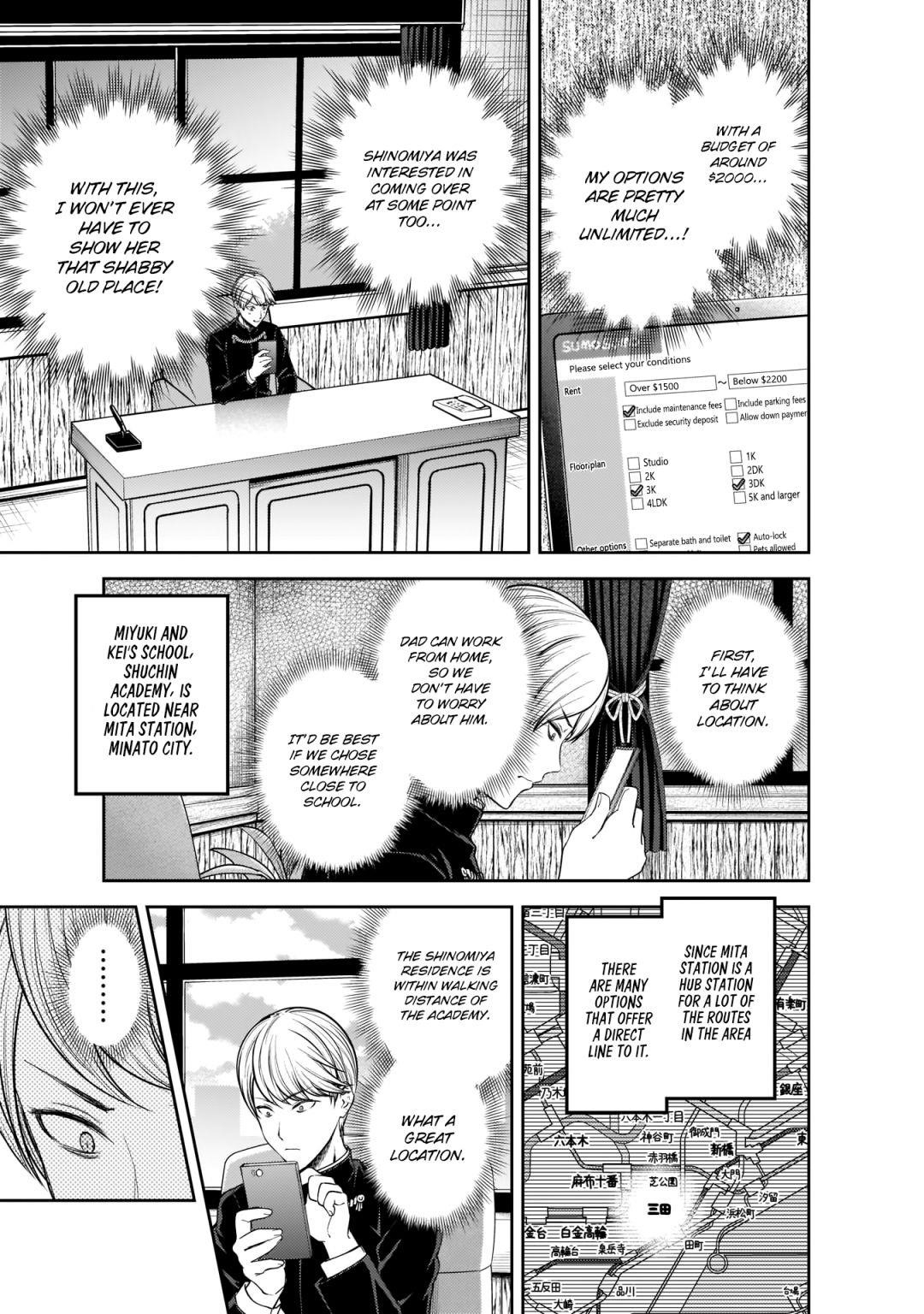 Kaguya-sama wa Kokurasetai: Tensai-tachi no Renai Zunousen Chapter 197 - Page 5