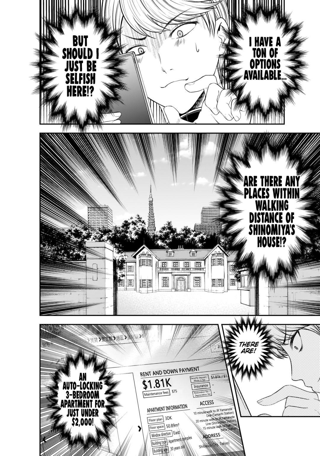 Kaguya-sama wa Kokurasetai: Tensai-tachi no Renai Zunousen Chapter 197 - Page 6