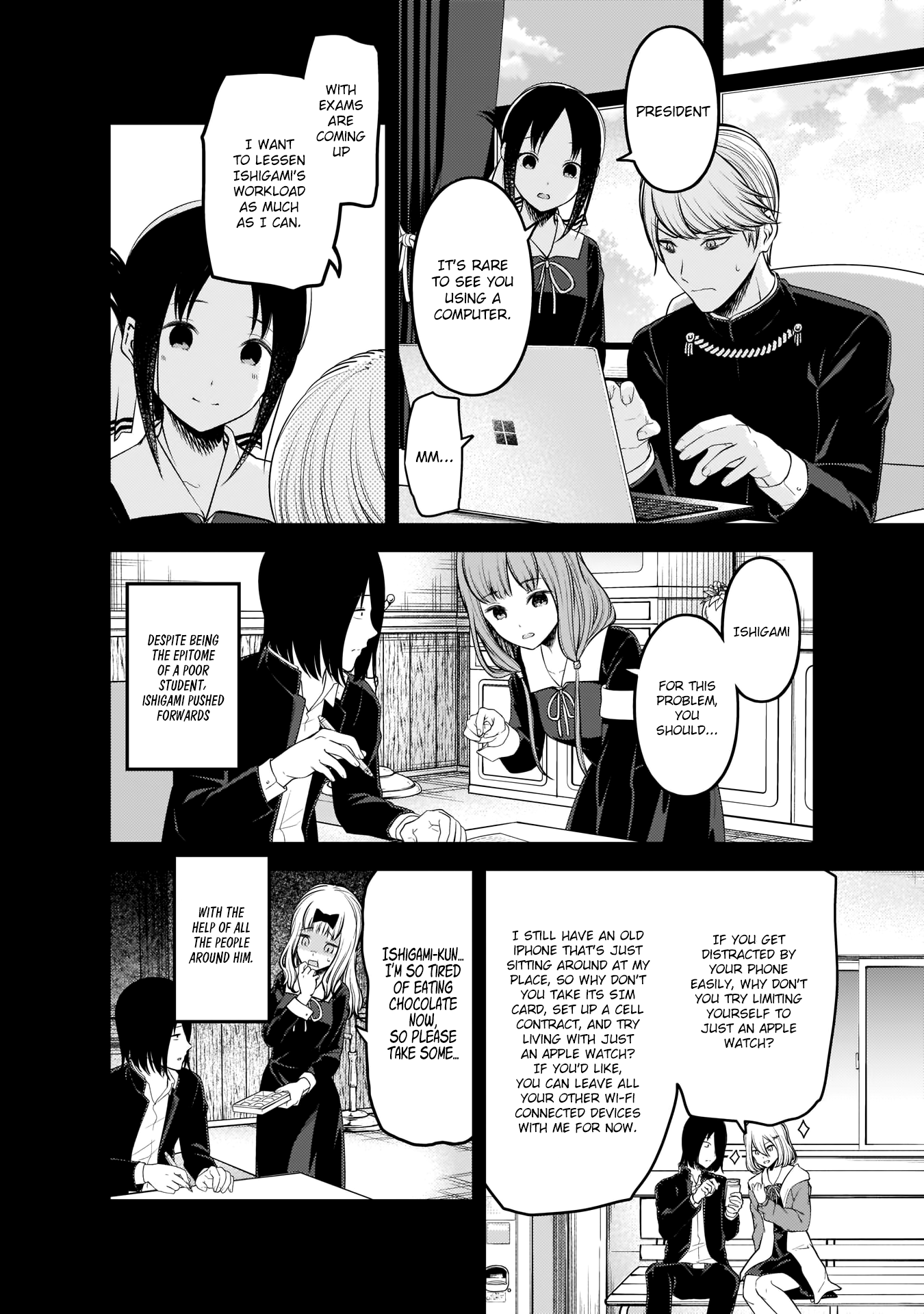 Kaguya-sama wa Kokurasetai: Tensai-tachi no Renai Zunousen Chapter 198 - Page 14