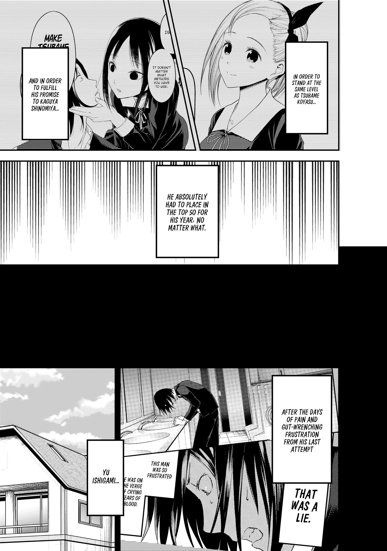 Kaguya-sama wa Kokurasetai: Tensai-tachi no Renai Zunousen Chapter 198 - Page 3