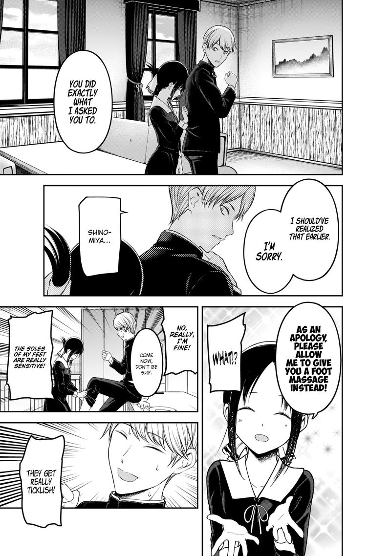 Kaguya-sama wa Kokurasetai: Tensai-tachi no Renai Zunousen Chapter 199 - Page 17