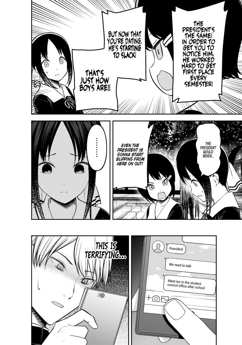 Kaguya-sama wa Kokurasetai: Tensai-tachi no Renai Zunousen Chapter 199 - Page 6