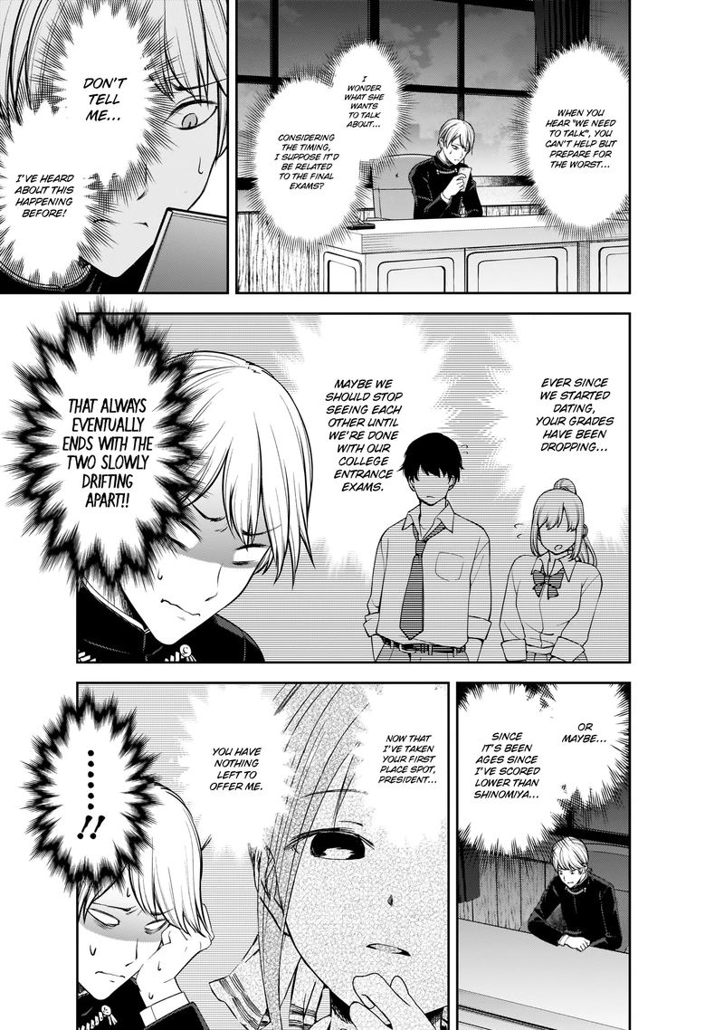 Kaguya-sama wa Kokurasetai: Tensai-tachi no Renai Zunousen Chapter 199 - Page 7