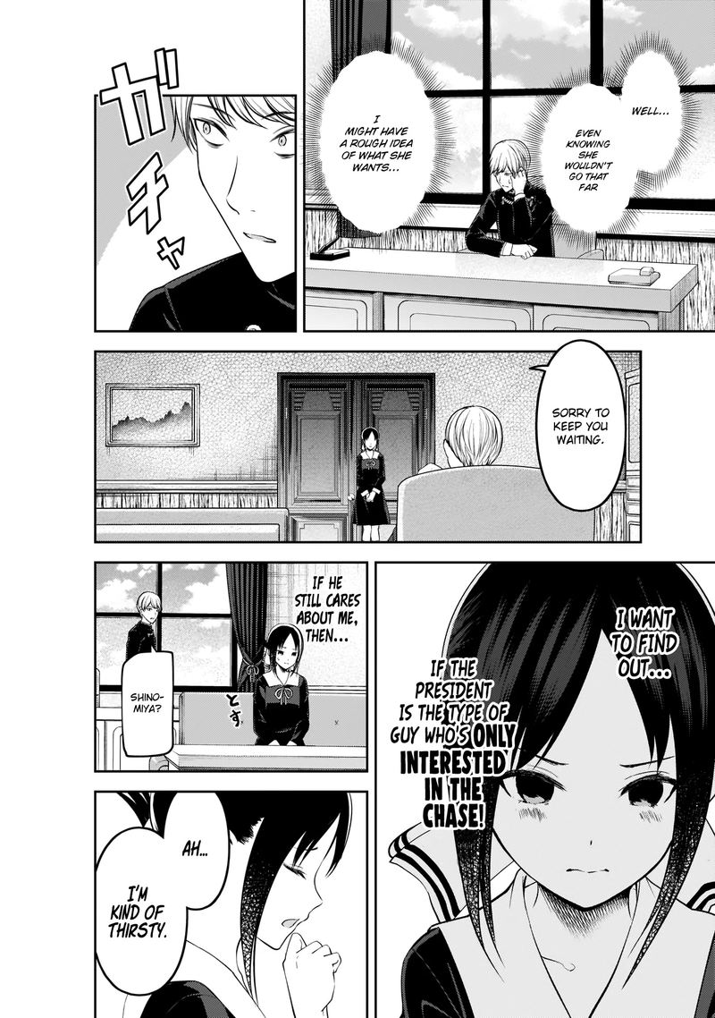 Kaguya-sama wa Kokurasetai: Tensai-tachi no Renai Zunousen Chapter 199 - Page 8