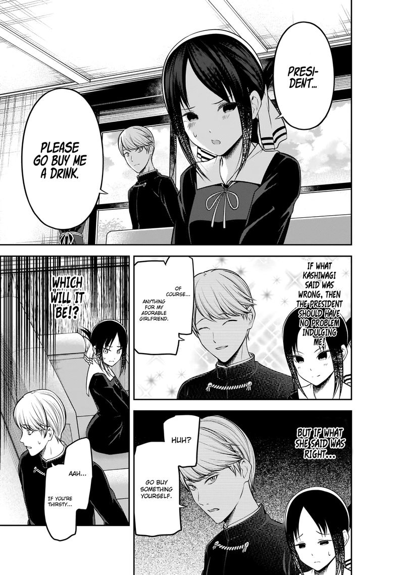 Kaguya-sama wa Kokurasetai: Tensai-tachi no Renai Zunousen Chapter 199 - Page 9