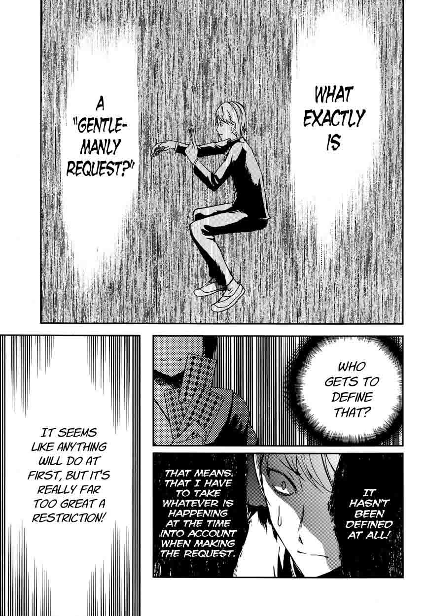 Kaguya-sama wa Kokurasetai: Tensai-tachi no Renai Zunousen Chapter 2 - Page 10