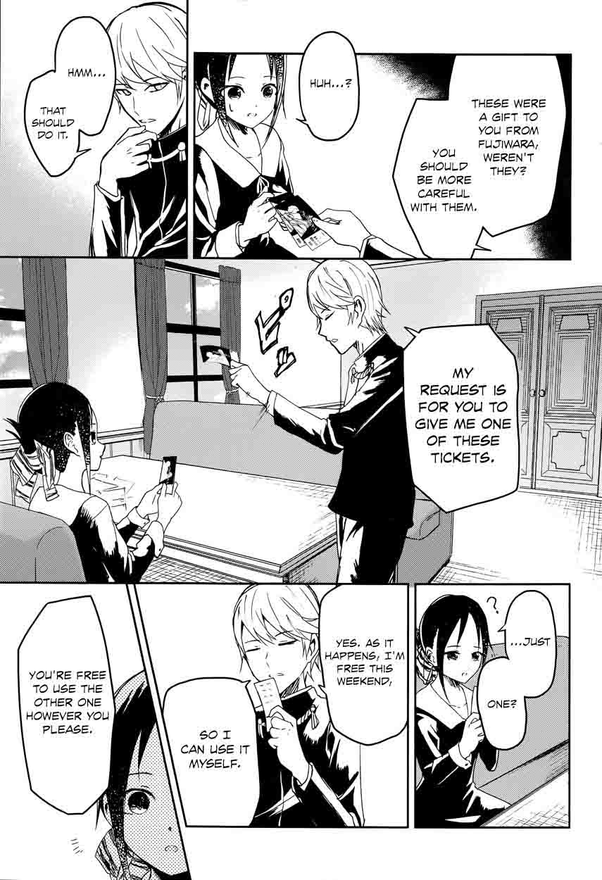 Kaguya-sama wa Kokurasetai: Tensai-tachi no Renai Zunousen Chapter 2 - Page 18