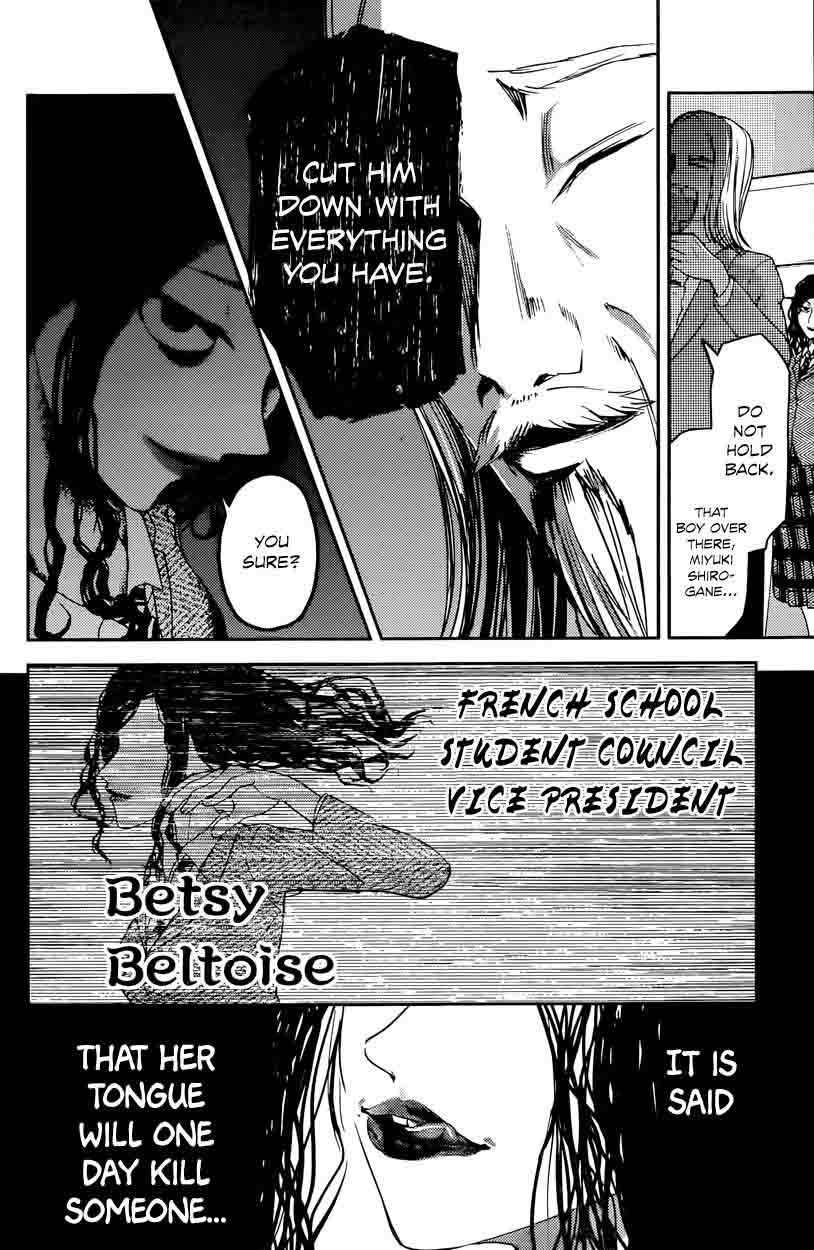 Kaguya-sama wa Kokurasetai: Tensai-tachi no Renai Zunousen Chapter 20 - Page 12