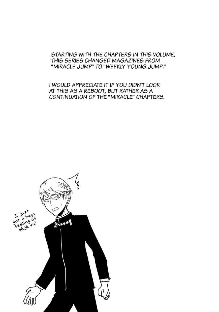 Kaguya-sama wa Kokurasetai: Tensai-tachi no Renai Zunousen Chapter 20 - Page 23