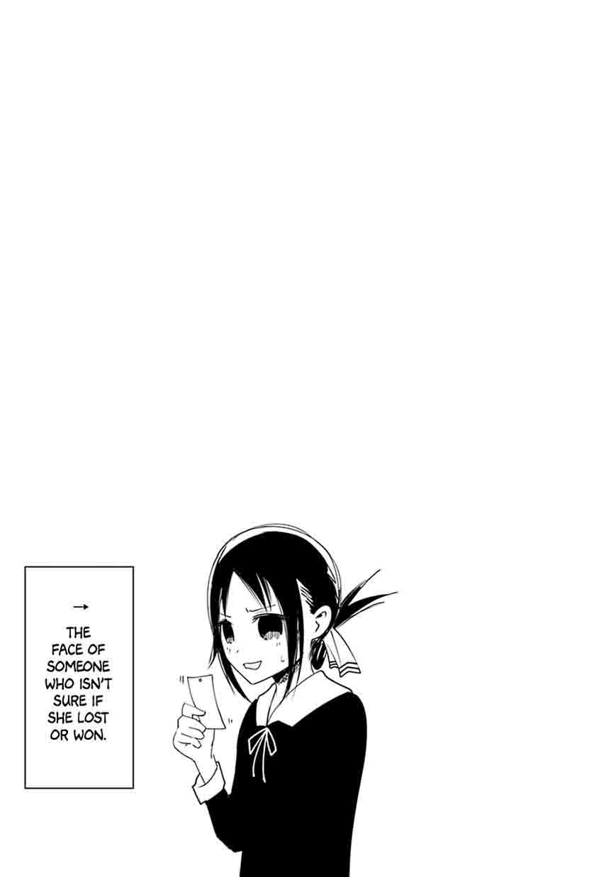 Kaguya-sama wa Kokurasetai: Tensai-tachi no Renai Zunousen Chapter 20 - Page 30