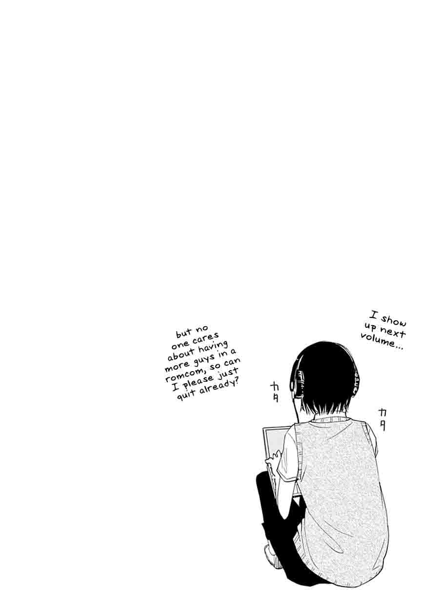 Kaguya-sama wa Kokurasetai: Tensai-tachi no Renai Zunousen Chapter 20 - Page 32