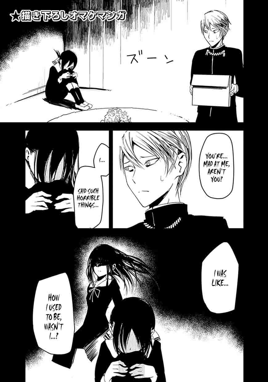 Kaguya-sama wa Kokurasetai: Tensai-tachi no Renai Zunousen Chapter 20 - Page 33