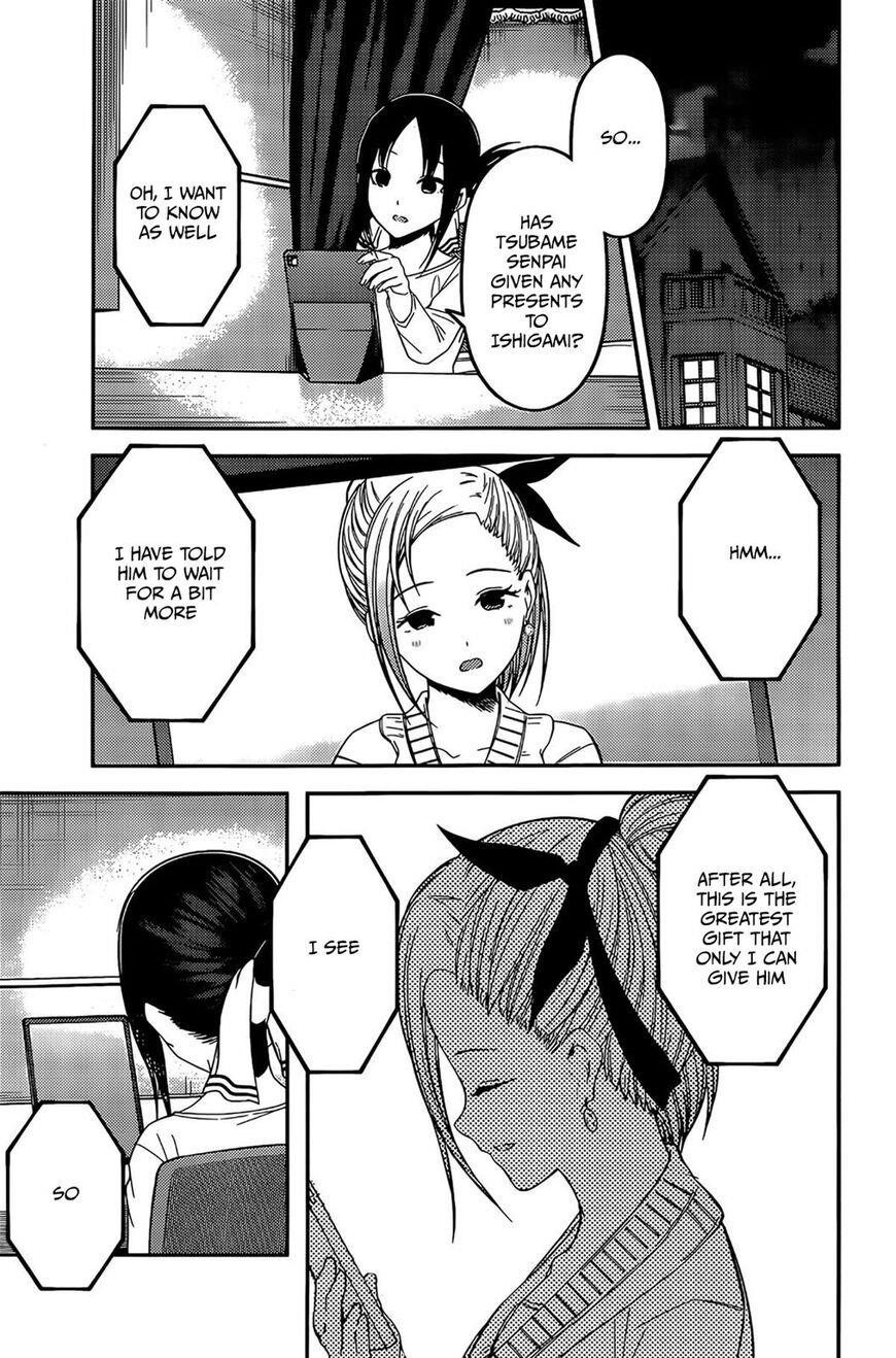 Kaguya-sama wa Kokurasetai: Tensai-tachi no Renai Zunousen Chapter 200 - Page 17