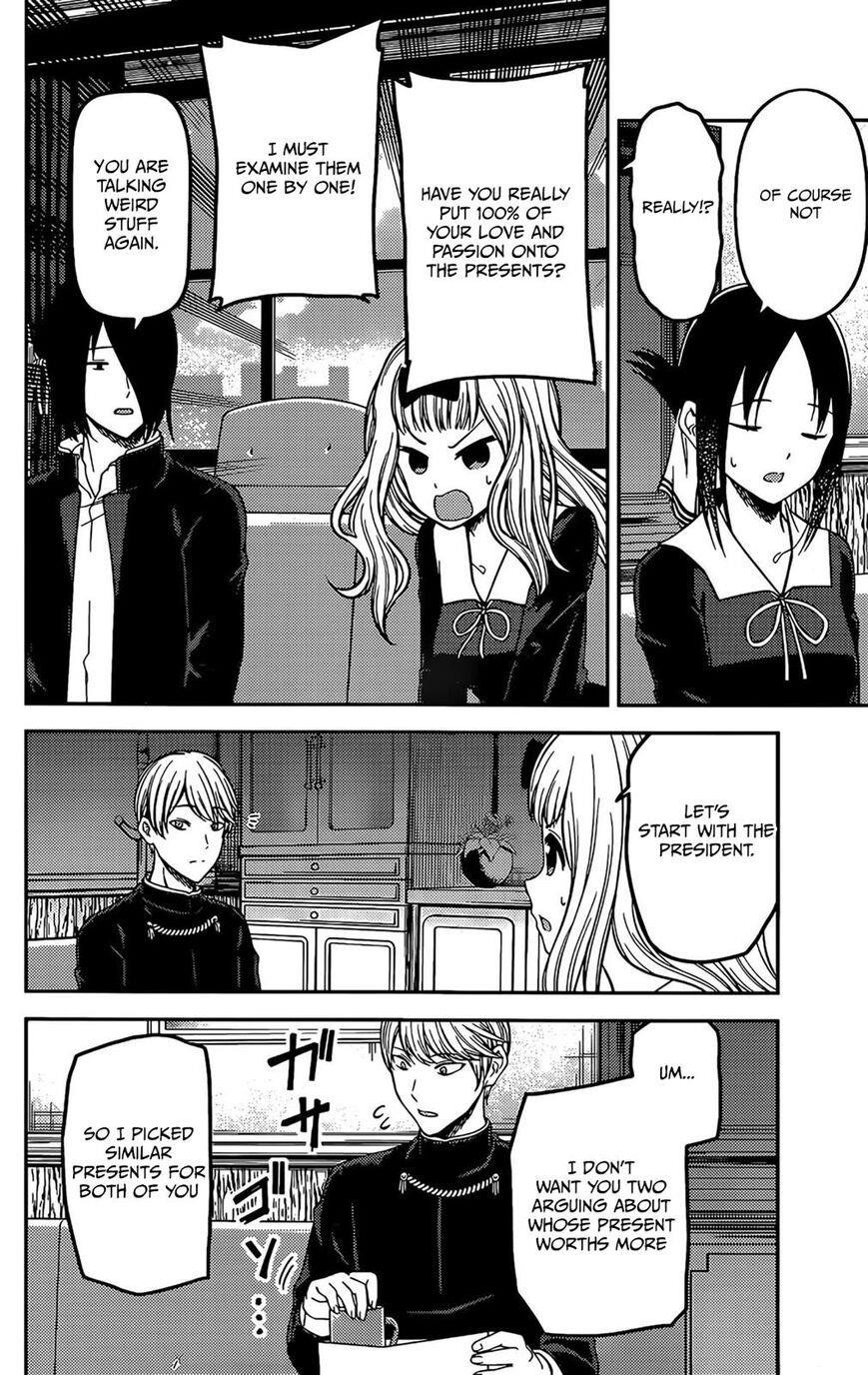Kaguya-sama wa Kokurasetai: Tensai-tachi no Renai Zunousen Chapter 200 - Page 4