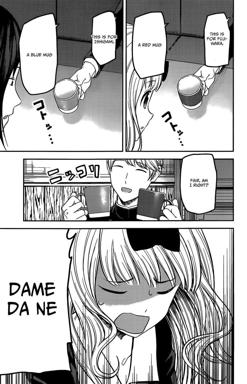 Kaguya-sama wa Kokurasetai: Tensai-tachi no Renai Zunousen Chapter 200 - Page 5