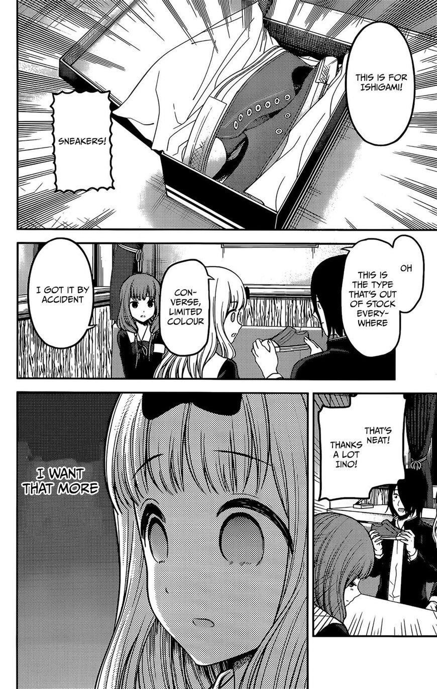 Kaguya-sama wa Kokurasetai: Tensai-tachi no Renai Zunousen Chapter 200 - Page 8