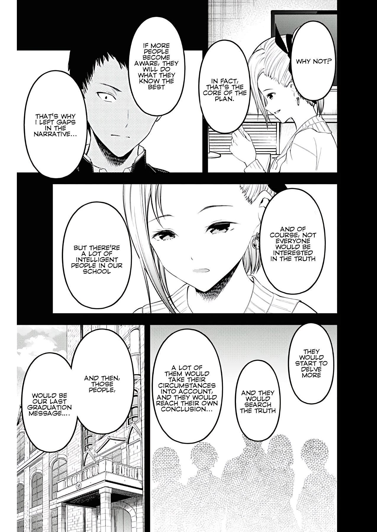 Kaguya-sama wa Kokurasetai: Tensai-tachi no Renai Zunousen Chapter 201 - Page 13