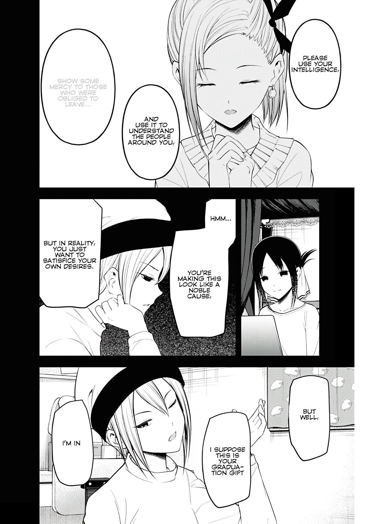 Kaguya-sama wa Kokurasetai: Tensai-tachi no Renai Zunousen Chapter 201 - Page 14