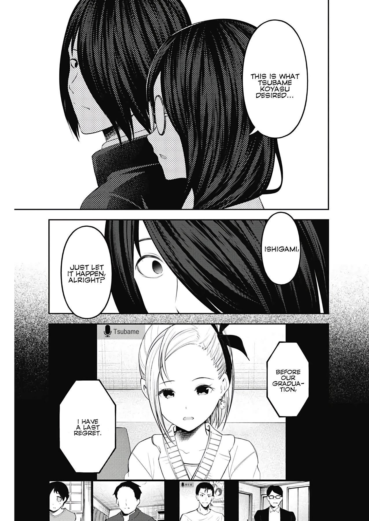 Kaguya-sama wa Kokurasetai: Tensai-tachi no Renai Zunousen Chapter 201 - Page 3