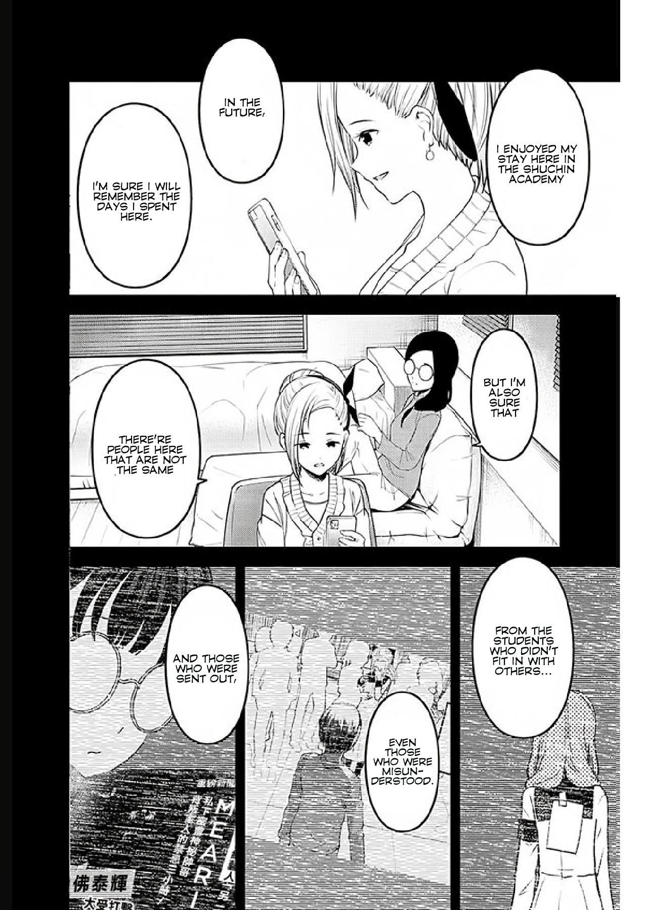 Kaguya-sama wa Kokurasetai: Tensai-tachi no Renai Zunousen Chapter 201 - Page 4