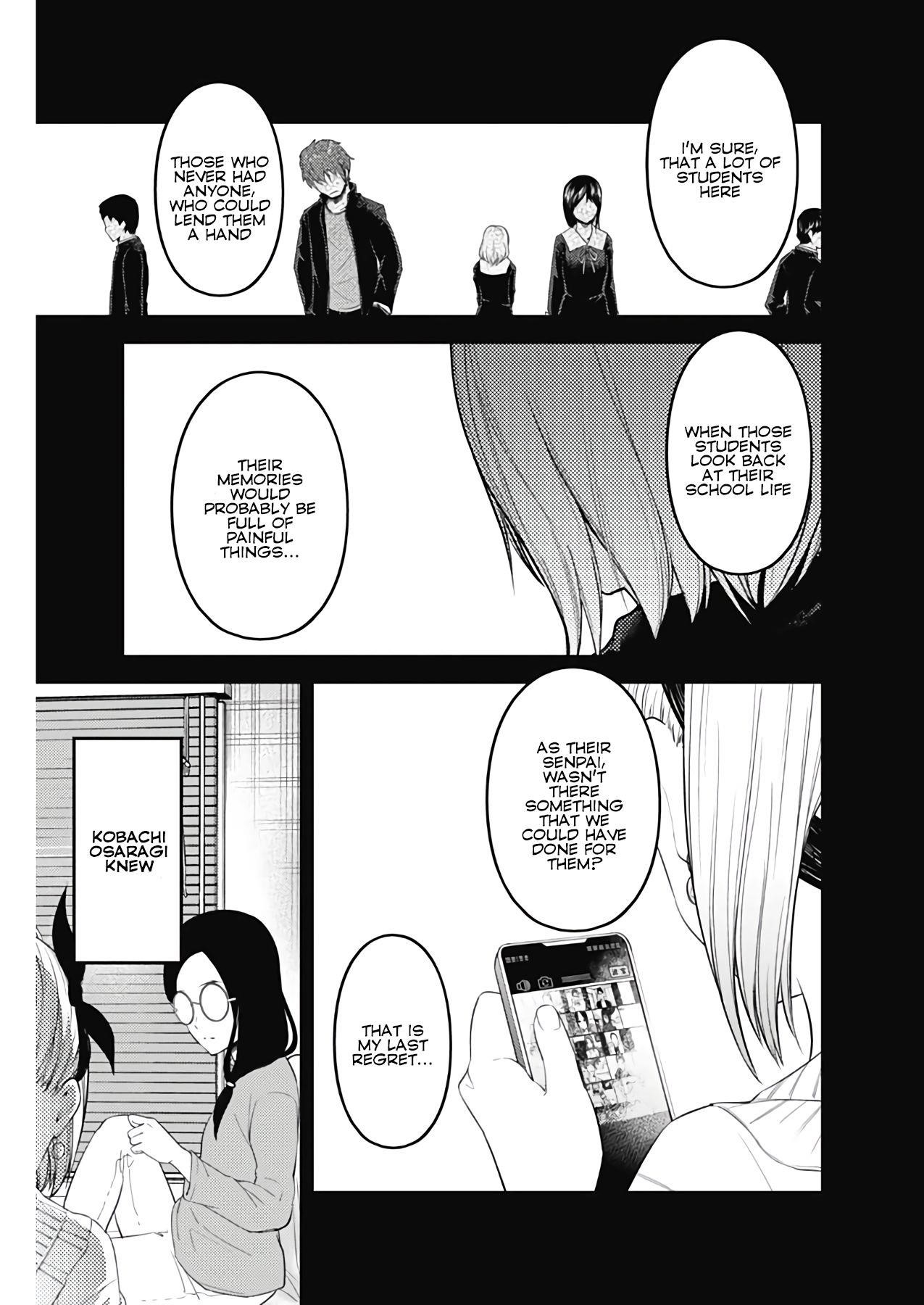 Kaguya-sama wa Kokurasetai: Tensai-tachi no Renai Zunousen Chapter 201 - Page 5