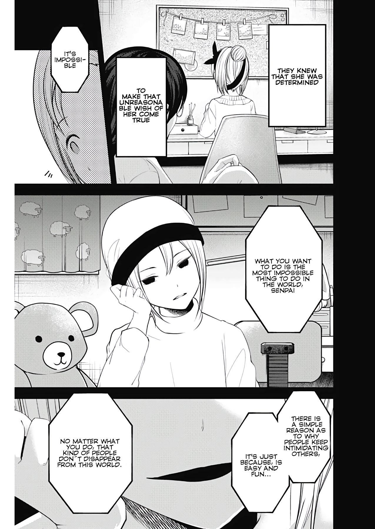 Kaguya-sama wa Kokurasetai: Tensai-tachi no Renai Zunousen Chapter 201 - Page 7