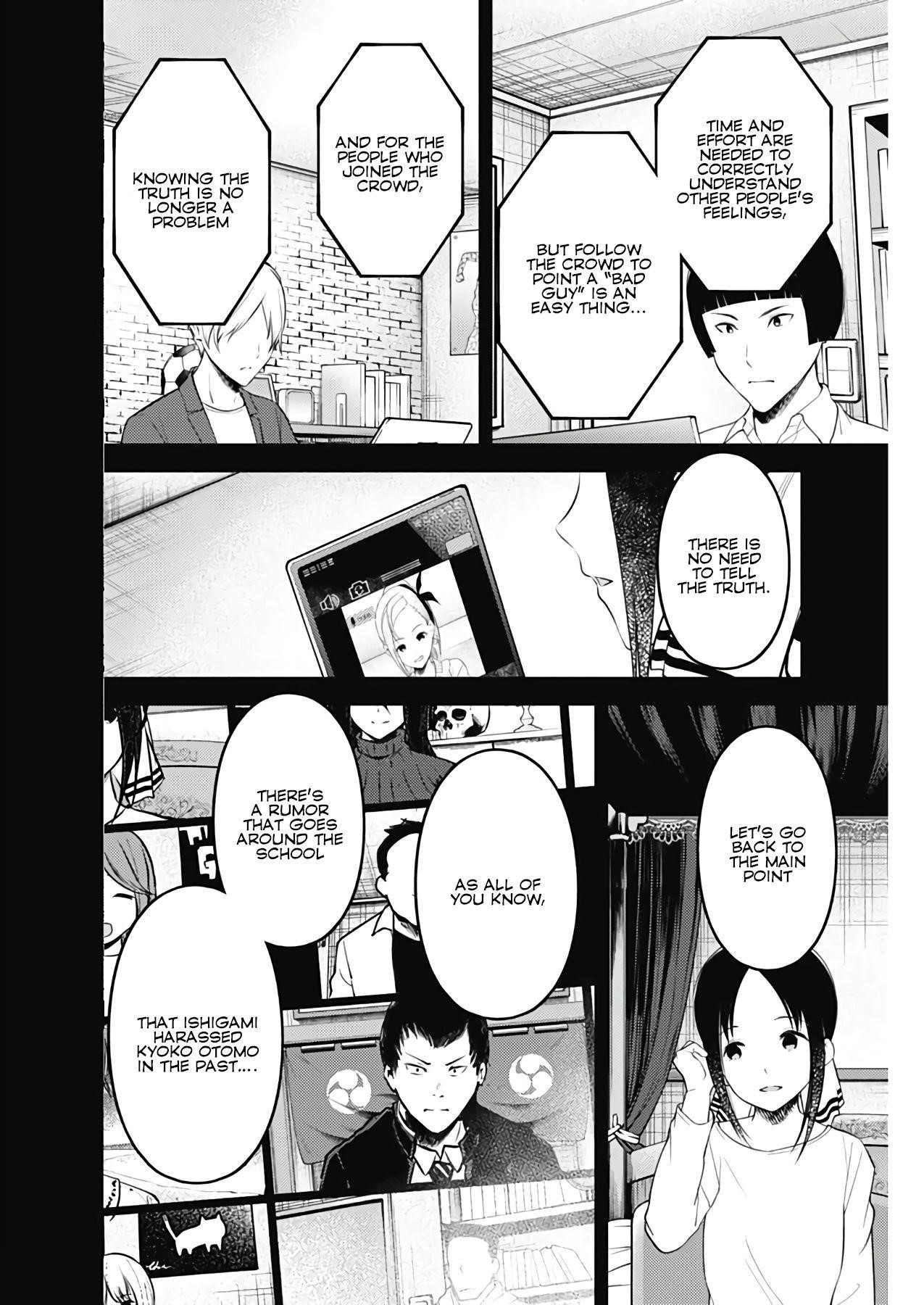 Kaguya-sama wa Kokurasetai: Tensai-tachi no Renai Zunousen Chapter 201 - Page 8