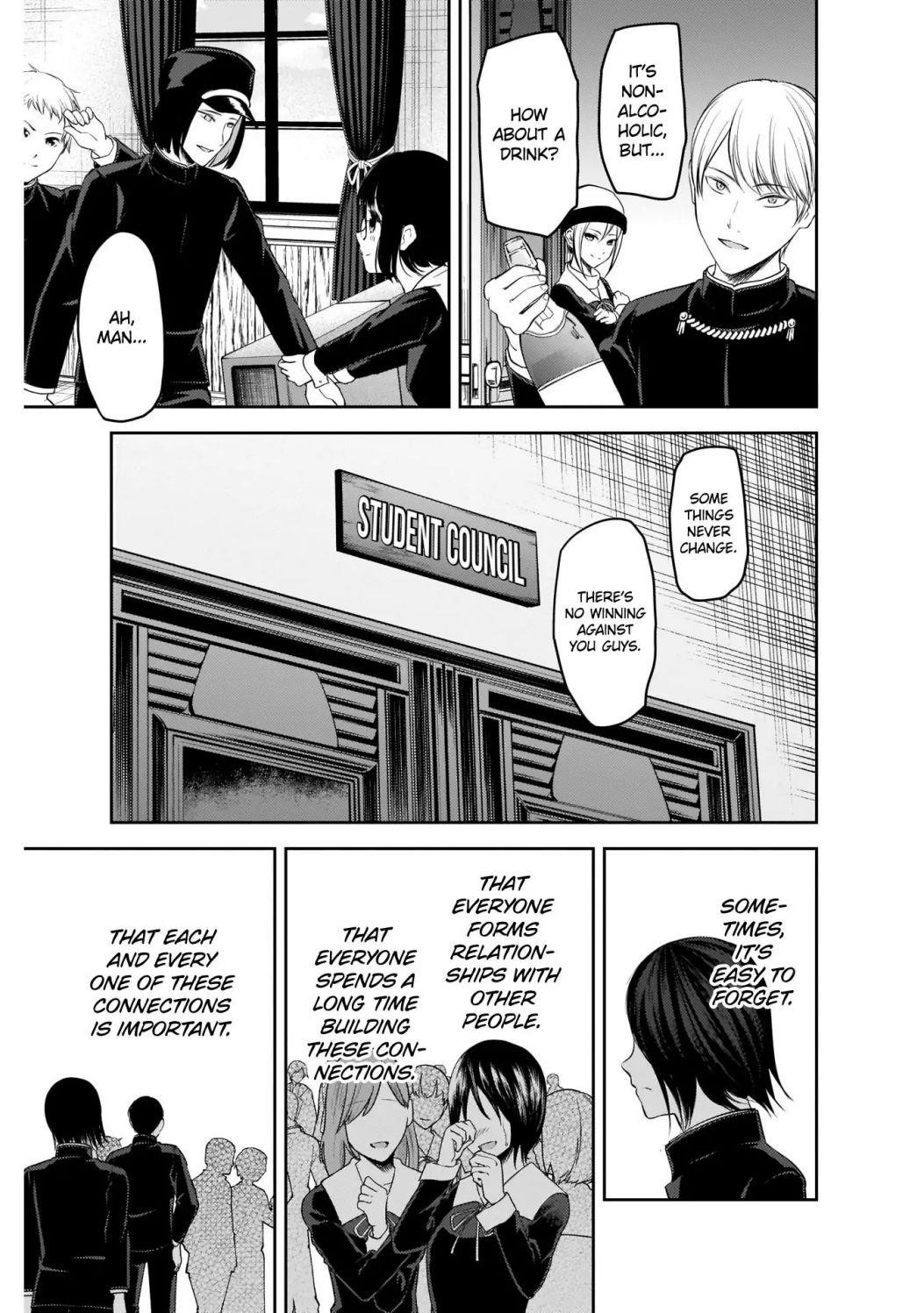 Kaguya-sama wa Kokurasetai: Tensai-tachi no Renai Zunousen Chapter 202 - Page 11