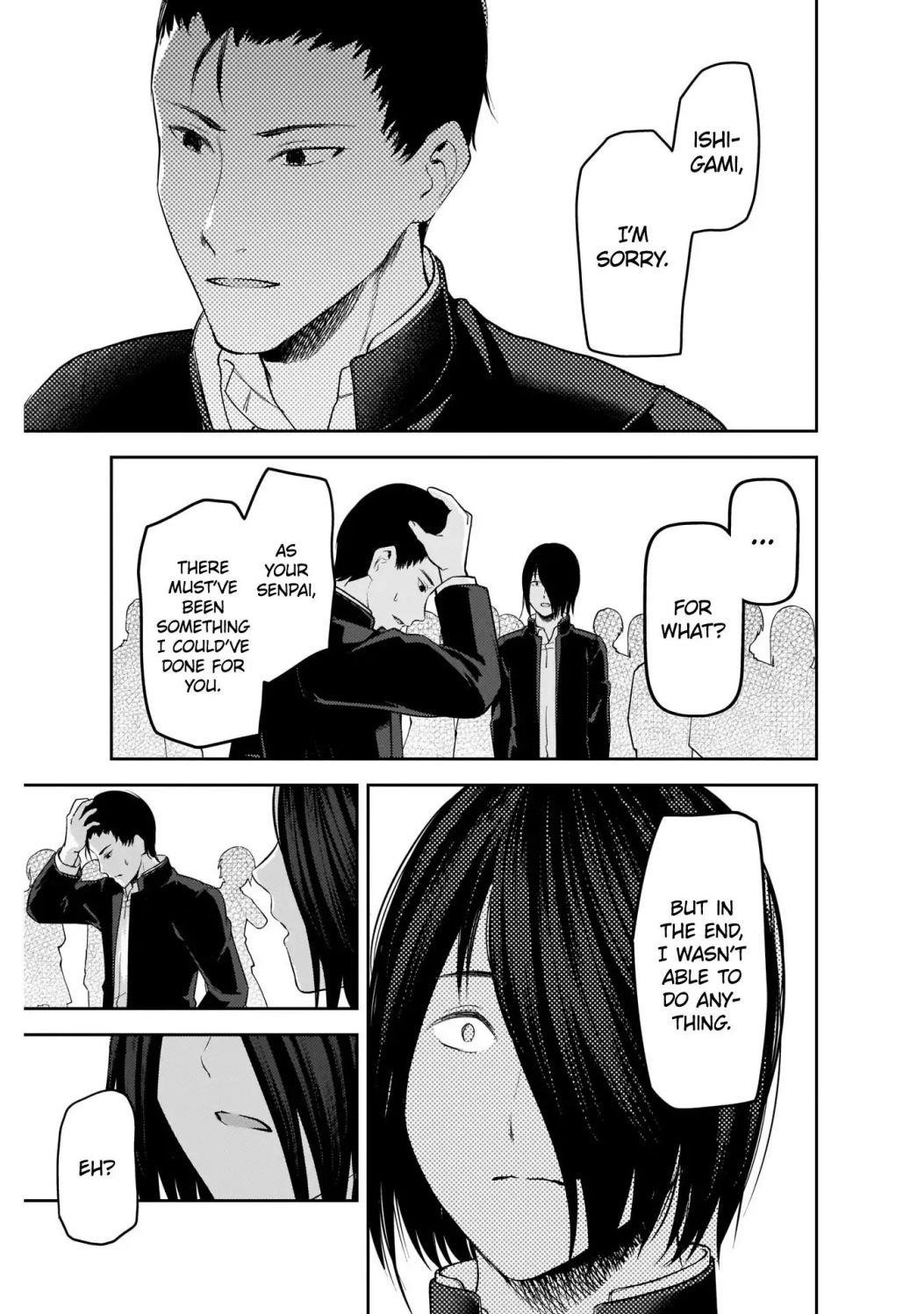 Kaguya-sama wa Kokurasetai: Tensai-tachi no Renai Zunousen Chapter 202 - Page 13
