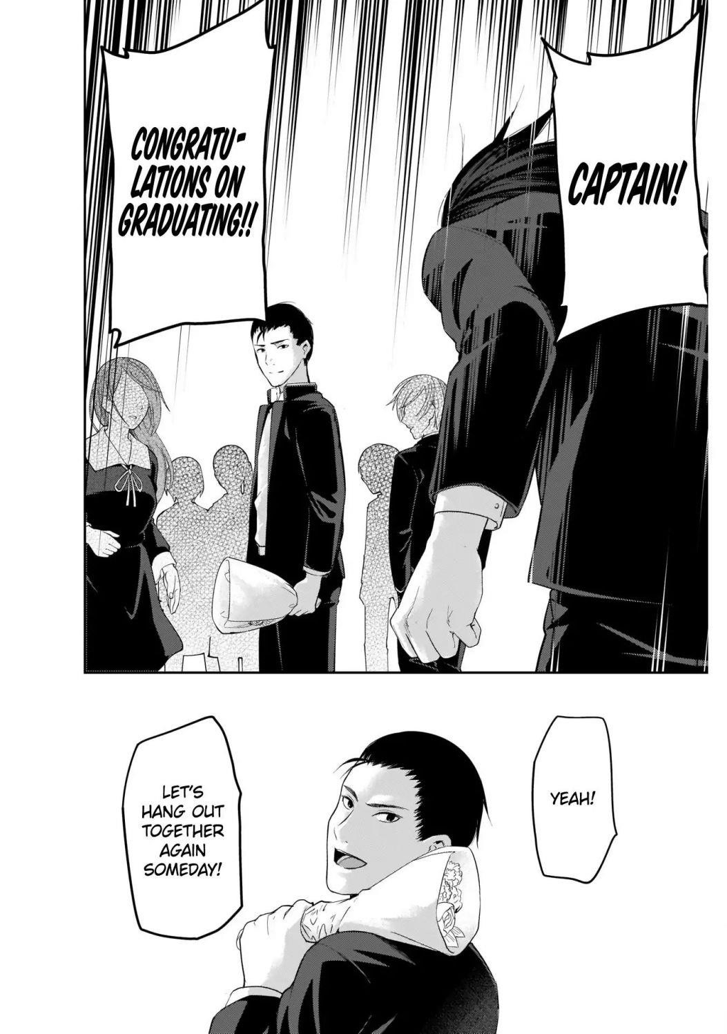 Kaguya-sama wa Kokurasetai: Tensai-tachi no Renai Zunousen Chapter 202 - Page 16