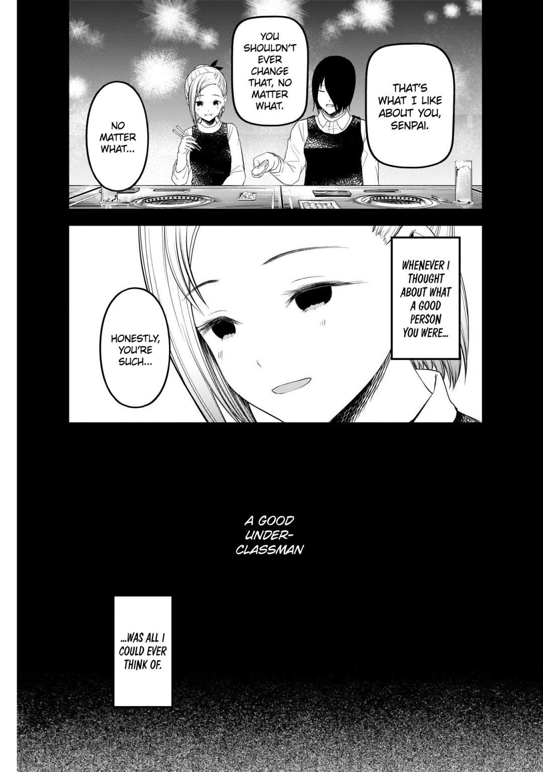 Kaguya-sama wa Kokurasetai: Tensai-tachi no Renai Zunousen Chapter 203 - Page 11