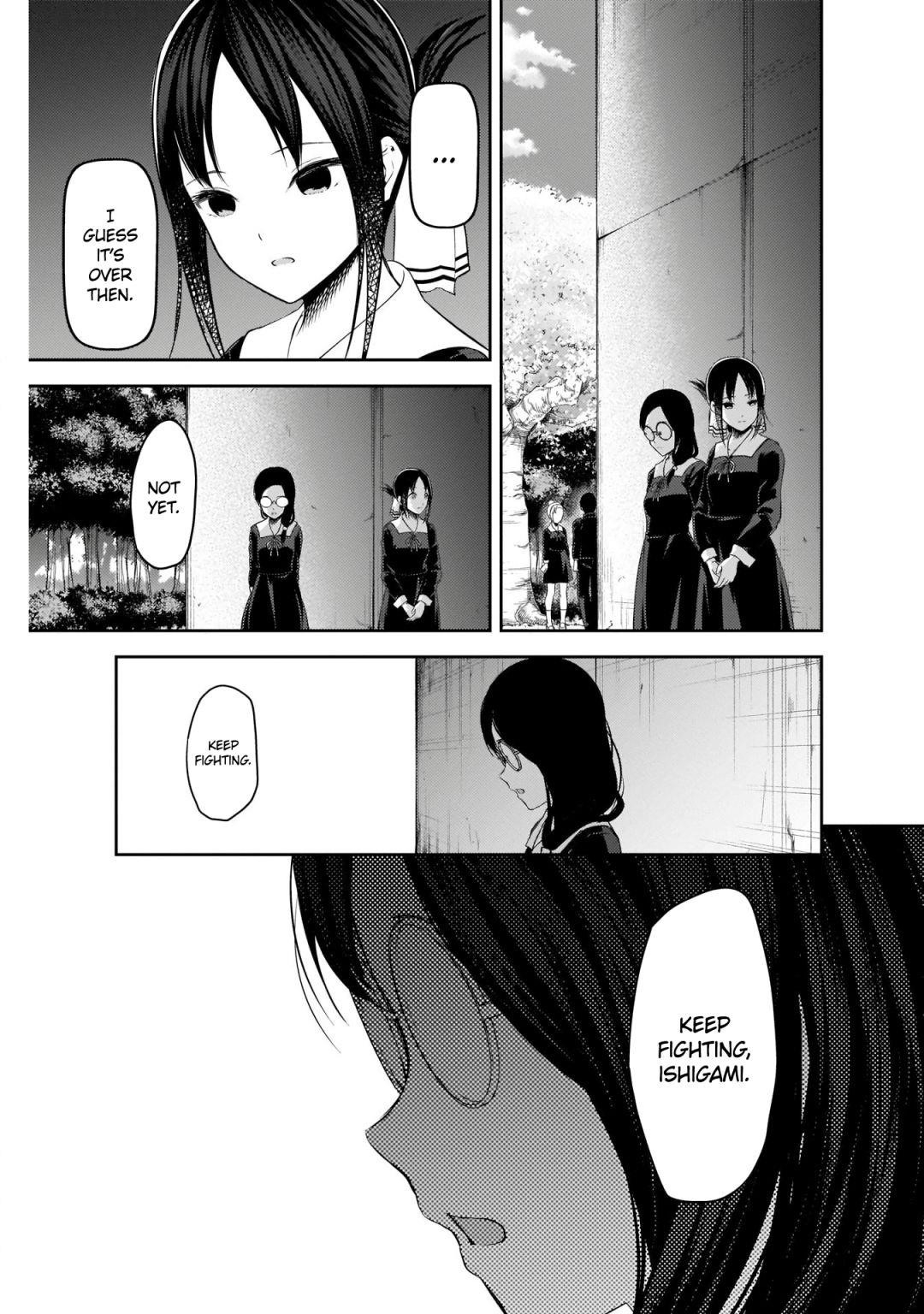 Kaguya-sama wa Kokurasetai: Tensai-tachi no Renai Zunousen Chapter 203 - Page 15