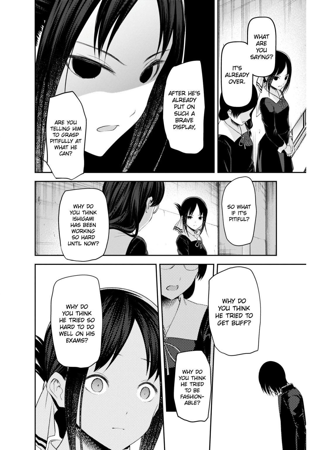 Kaguya-sama wa Kokurasetai: Tensai-tachi no Renai Zunousen Chapter 203 - Page 16