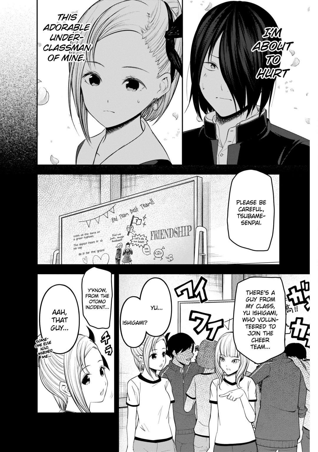 Kaguya-sama wa Kokurasetai: Tensai-tachi no Renai Zunousen Chapter 203 - Page 2