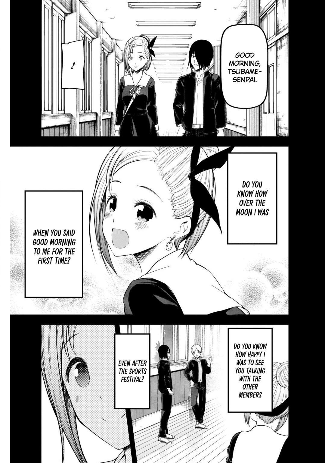 Kaguya-sama wa Kokurasetai: Tensai-tachi no Renai Zunousen Chapter 203 - Page 7