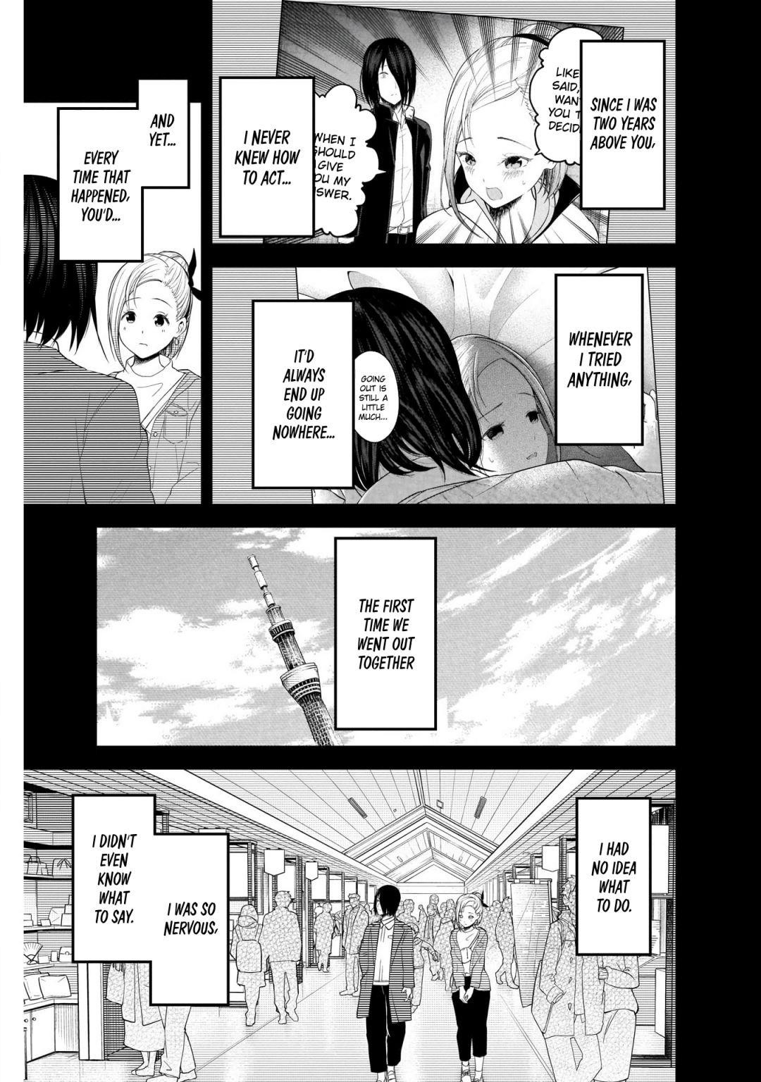 Kaguya-sama wa Kokurasetai: Tensai-tachi no Renai Zunousen Chapter 203 - Page 9