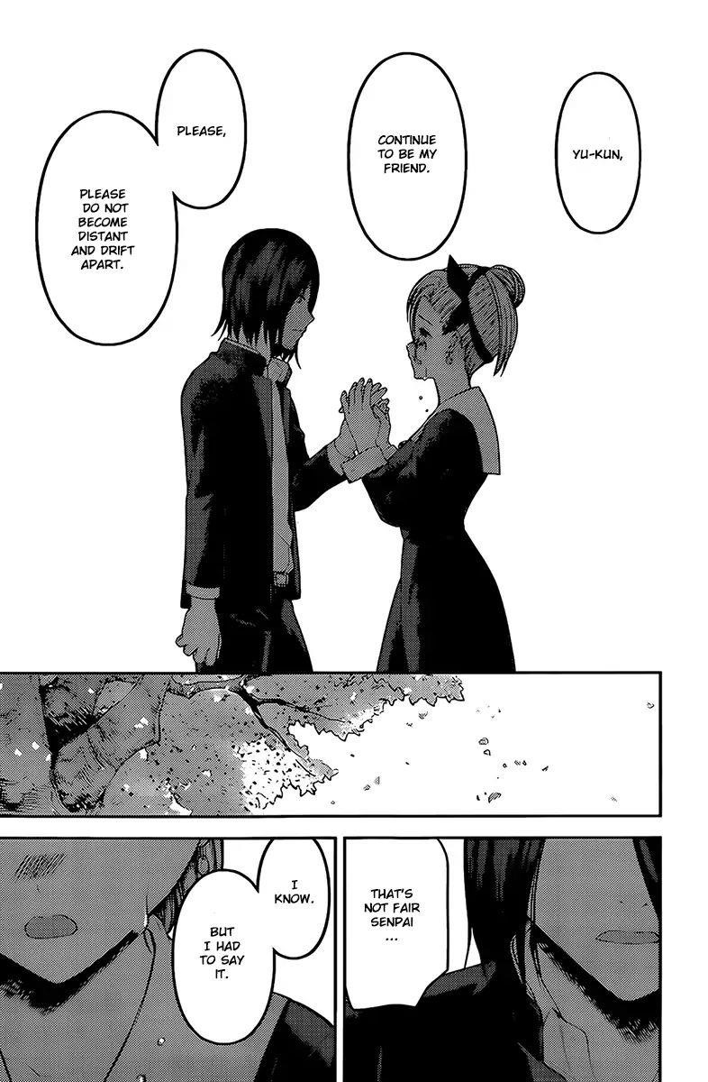 Kaguya-sama wa Kokurasetai: Tensai-tachi no Renai Zunousen Chapter 204 - Page 11