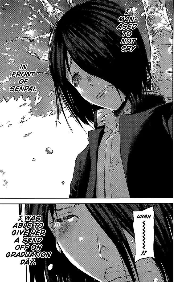 Kaguya-sama wa Kokurasetai: Tensai-tachi no Renai Zunousen Chapter 204 - Page 17