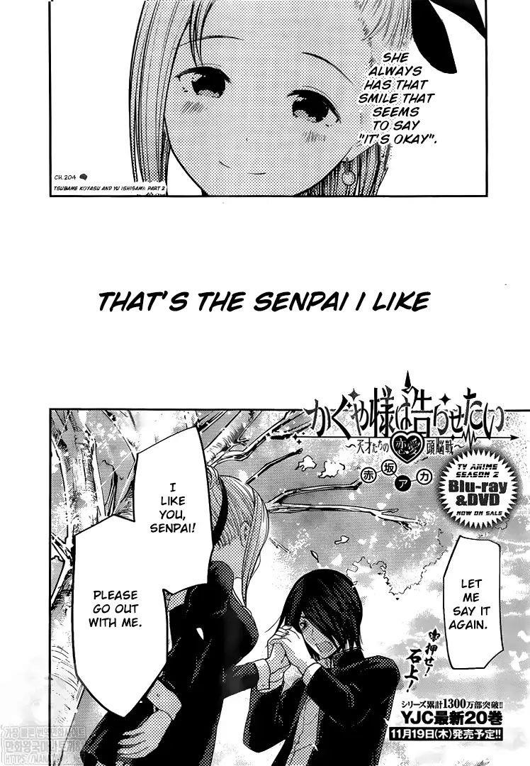 Kaguya-sama wa Kokurasetai: Tensai-tachi no Renai Zunousen Chapter 204 - Page 2