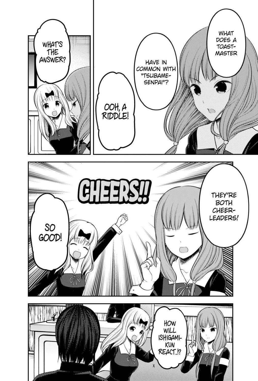 Kaguya-sama wa Kokurasetai: Tensai-tachi no Renai Zunousen Chapter 205 - Page 14