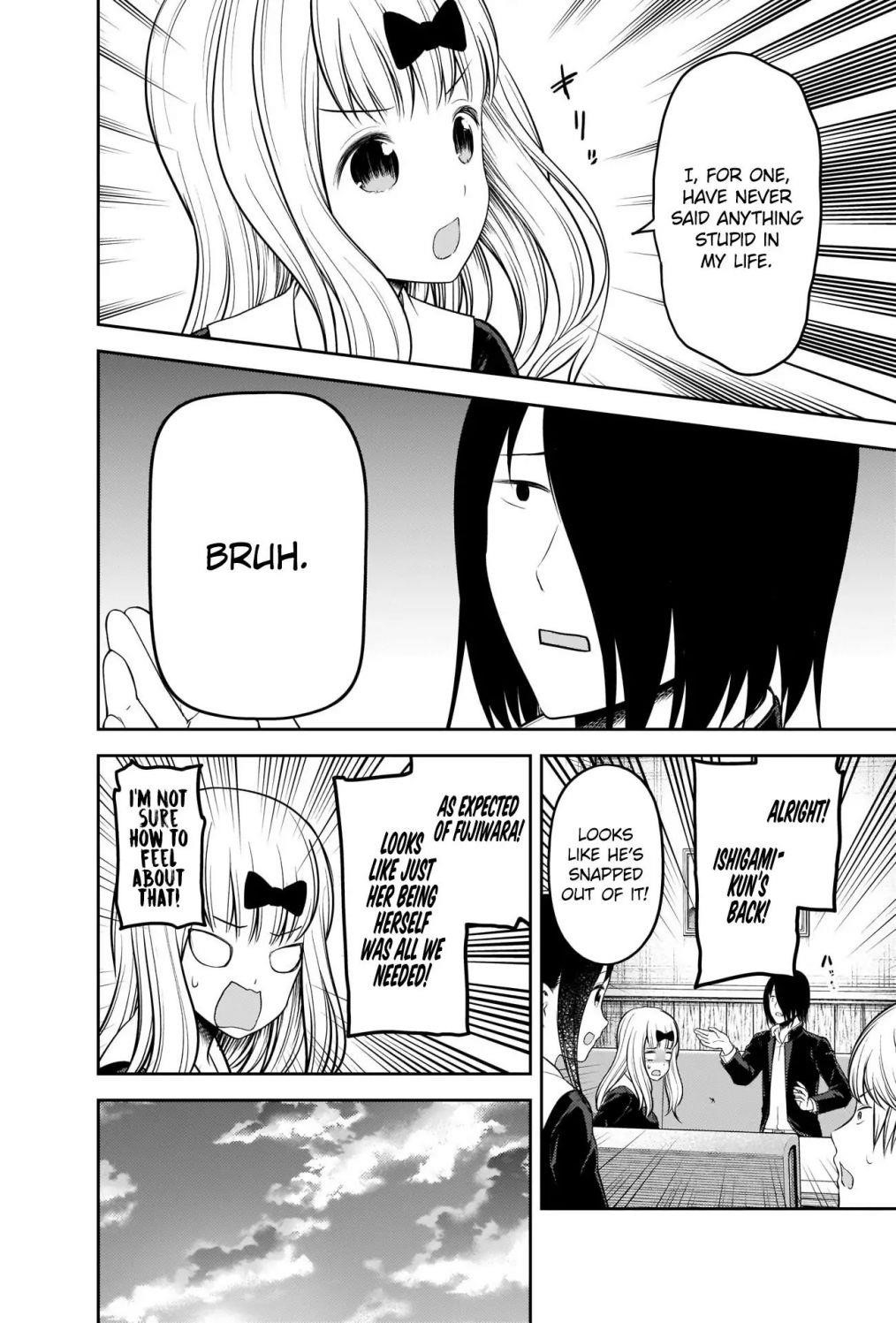 Kaguya-sama wa Kokurasetai: Tensai-tachi no Renai Zunousen Chapter 205 - Page 16